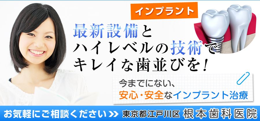 キャプチャ