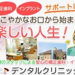 キャプチャ