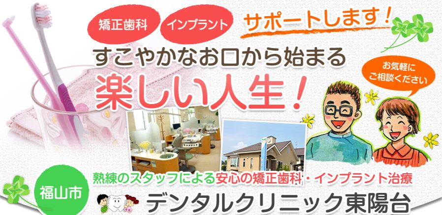 キャプチャ