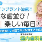 キャプチャ