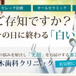 キャプチャ