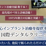 キャプチャ