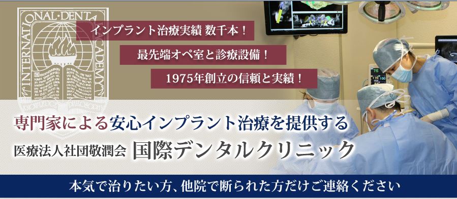 キャプチャ