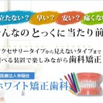 キャプチャ