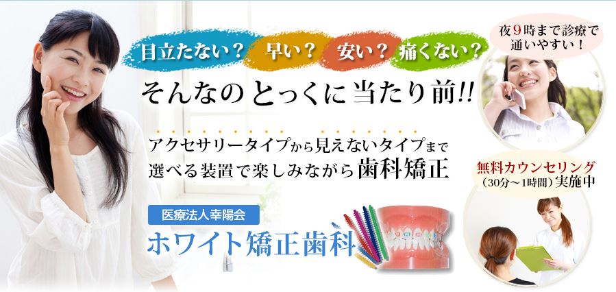 キャプチャ