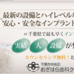 キャプチャ