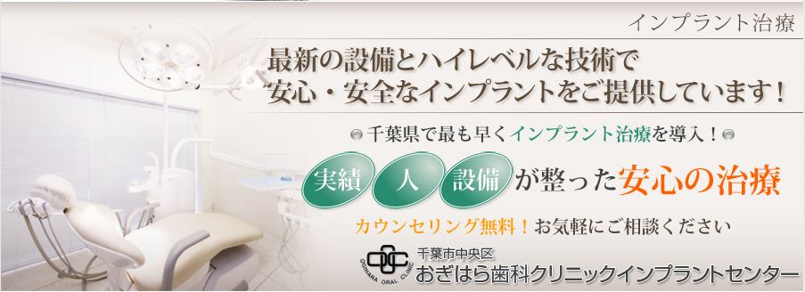 キャプチャ