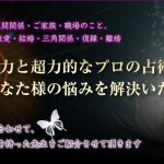 キャプチャ