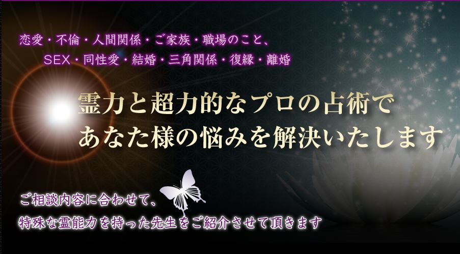 キャプチャ
