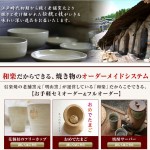 キャプチャ