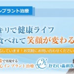 キャプチャ