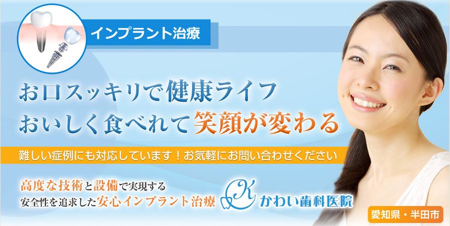 キャプチャ