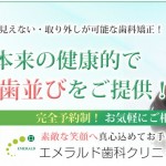 キャプチャ