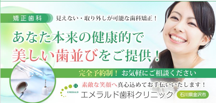 キャプチャ