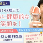 キャプチャ