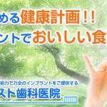 キャプチャ
