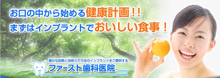 キャプチャ