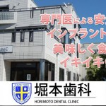 キャプチャ