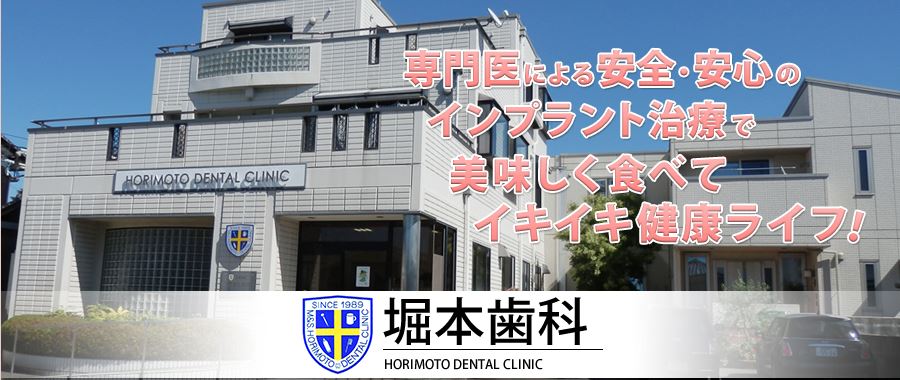 キャプチャ