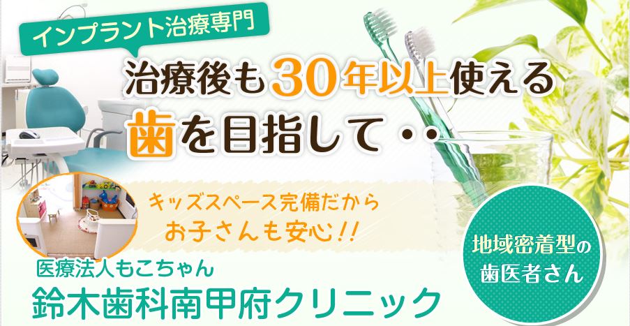 キャプチャ