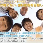 キャプチャ