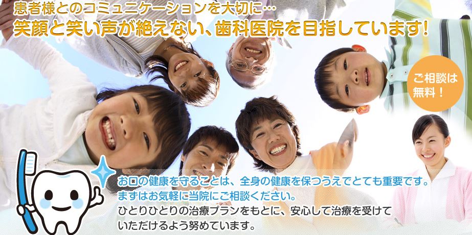 キャプチャ