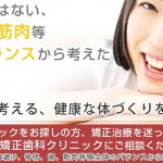 キャプチャ