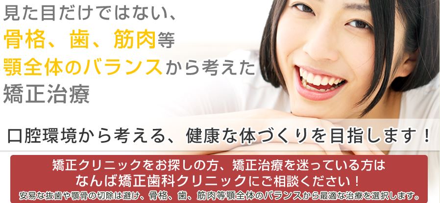 キャプチャ