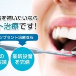キャプチャ