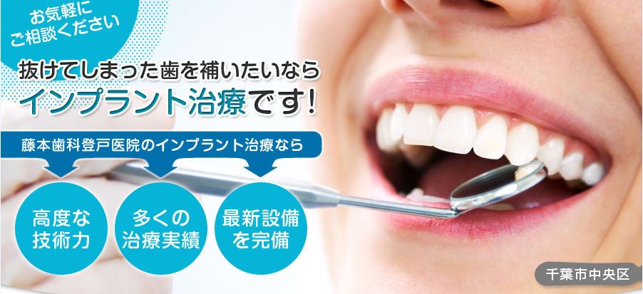 キャプチャ