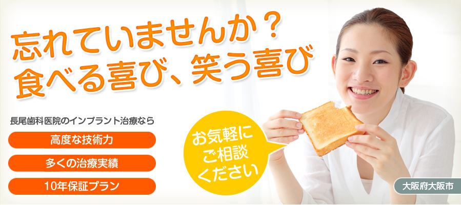 キャプチャ