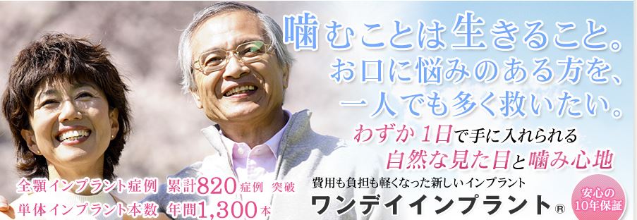 キャプチャ