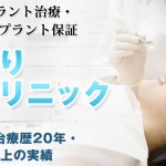 キャプチャ