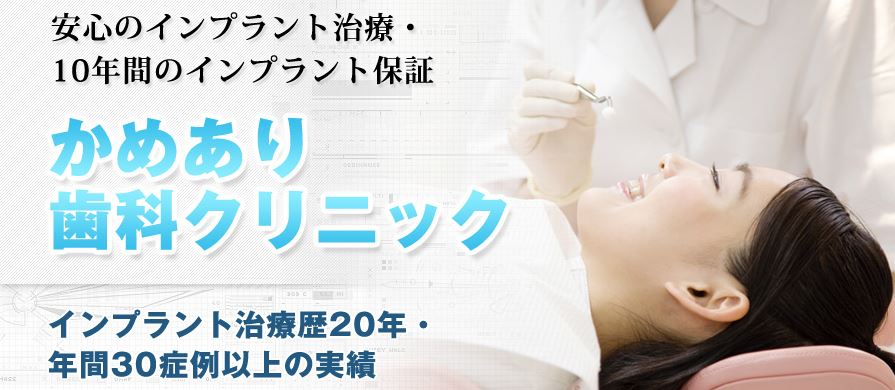 キャプチャ