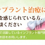 キャプチャ
