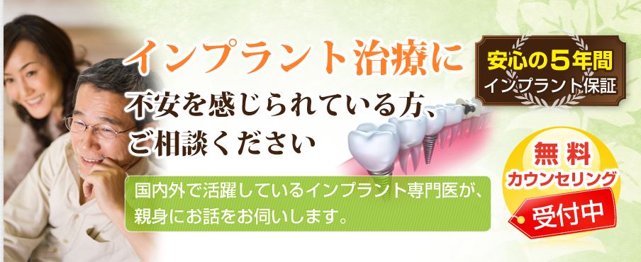 キャプチャ