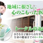 キャプチャ