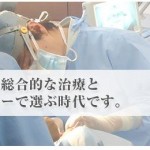キャプチャ
