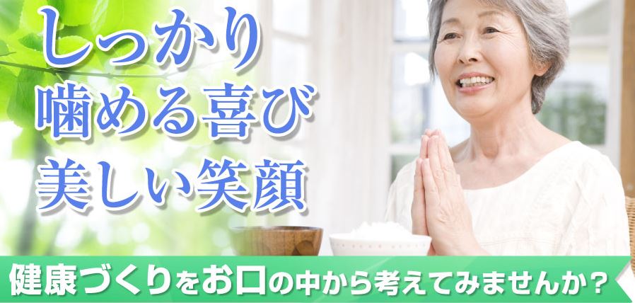 キャプチャ