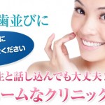 キャプチャ