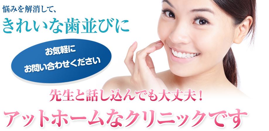 キャプチャ