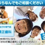 キャプチャ