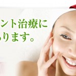 キャプチャ