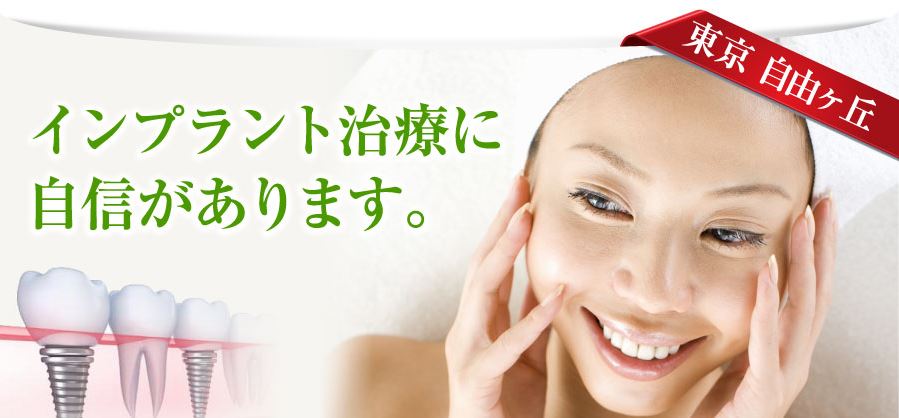 キャプチャ