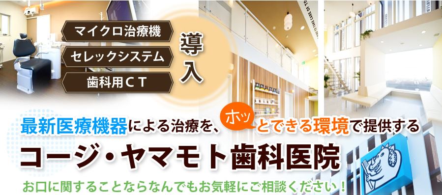 キャプチャ