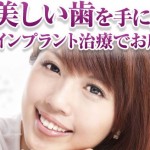 キャプチャ