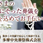 キャプチャ