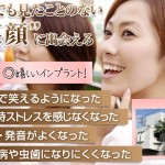 キャプチャ