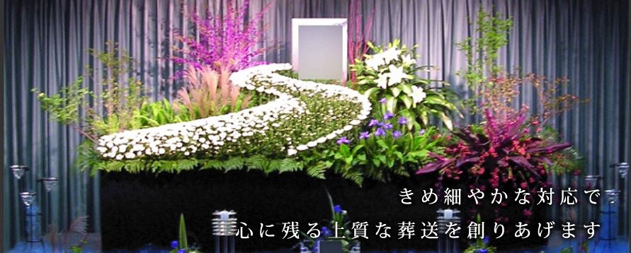 キャプチャ