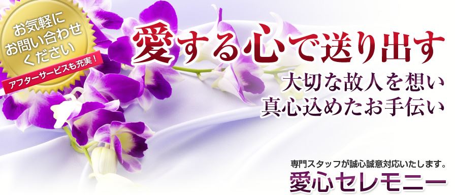 キャプチャ